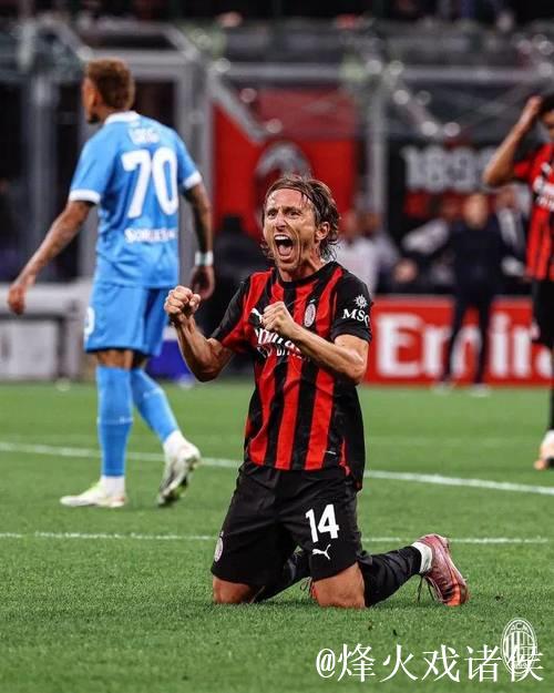 莫德里奇以对手身份三次对阵米兰,取得胜平负各一次的战绩 莫德里奇以对手身份三次对阵米兰,取得胜平负各一次的战绩
