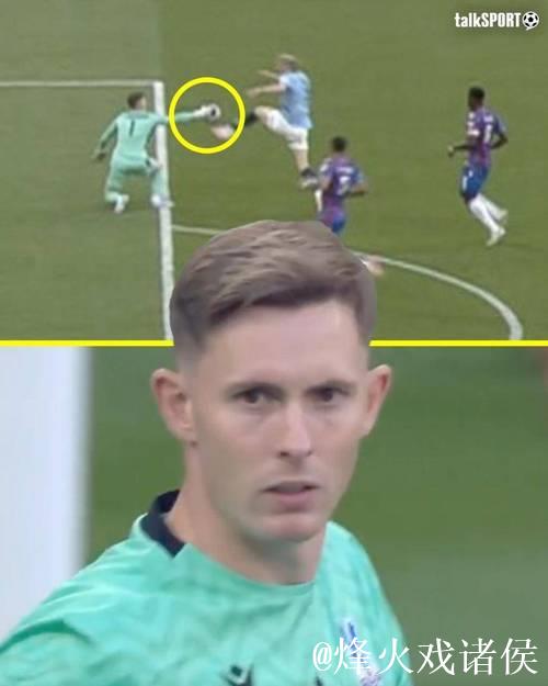 英超争议判罚让曼联愤怒,对手多次疑似手球未判,暴力动作仅获黄牌 英超争议判罚让曼联愤怒,对手多次疑似手球未判,暴力动作仅获黄牌