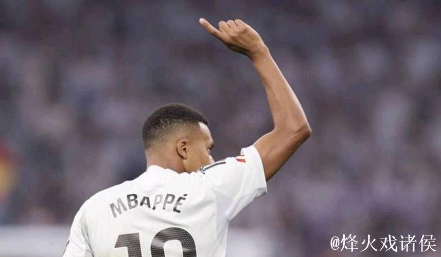 姆巴佩上演大四喜 皇马4-3险胜惊险过关