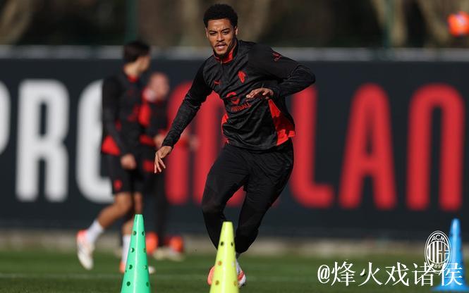 米兰启动意大利超级杯备战计划