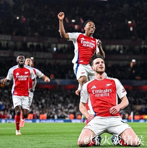 欧冠冷暖夜:阿森纳3-1逆袭拜仁 马竞2-1绝杀国米 欧冠冷暖夜:阿森纳3-1逆袭拜仁 马竞2-1绝杀国米