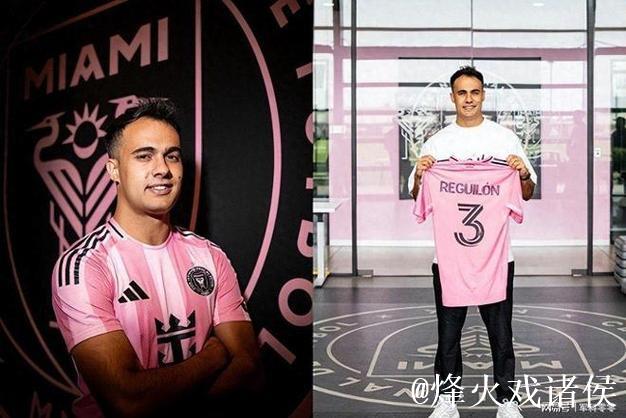 昔日对手成队友!雷吉隆免签迈阿密,曾与梅西苏亚雷斯交锋互怼 昔日对手成队友!雷吉隆免签迈阿密,曾与梅西苏亚雷斯交锋互怼