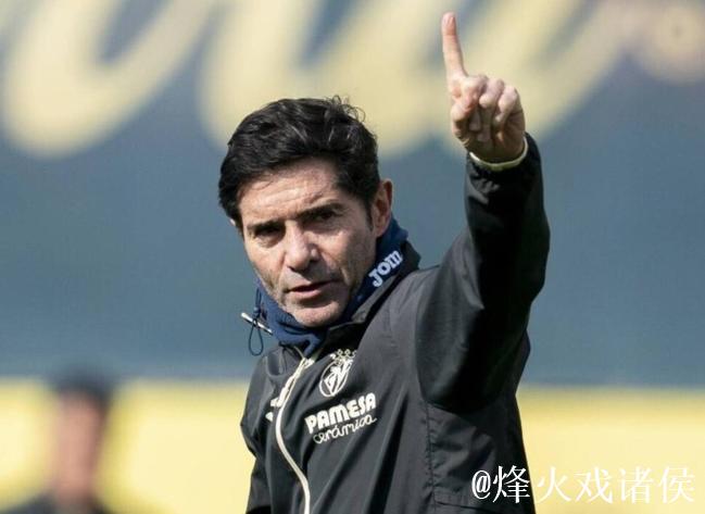 马塞利诺:我们是欧冠赛中西甲防守最强的球队 马塞利诺:我们是欧冠赛中西甲防守最强的球队