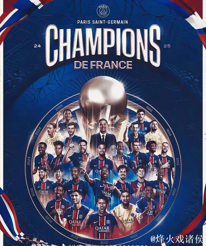 2-0！三线齐发18场不败，五大联赛最强球队诞生